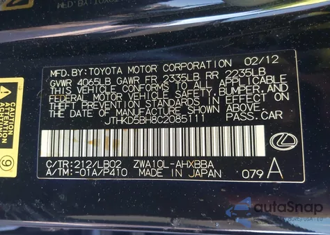 2012 Lexus Ct 200H Premium из США, поврежденный, VIN JTHKD5BH8C2085111